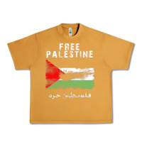 Peanut Butter free jerusa.lem, ga.za, free palest . trending  shirt Urban Heavy Tee - artisFamous