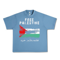 Pebble Blue free jerusa.lem, ga.za, free palest . trending  shirt Urban Heavy Tee - artisFamous