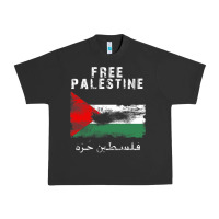 Pigment Black free jerusa.lem, ga.za, free palest . trending  shirt Urban Heavy Tee - artisFamous