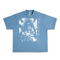 Pebble Blue vintage japanese anime Urban Heavy Tee - artisFamous