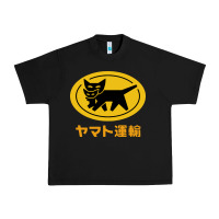 Black yamato transfer Urban Heavy Tee - artisFamous