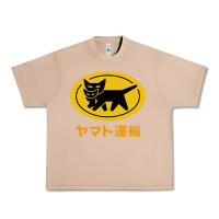 Burro yamato transfer Urban Heavy Tee - artisFamous