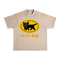 French Oak yamato transfer Urban Heavy Tee - artisFamous