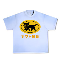 Grape Ice yamato transfer Urban Heavy Tee - artisFamous