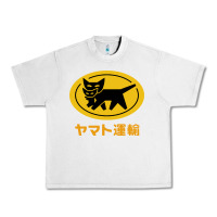 Lunar Rock yamato transfer Urban Heavy Tee - artisFamous