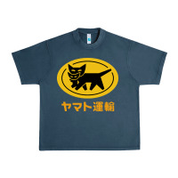 Midnight Navy yamato transfer Urban Heavy Tee - artisFamous
