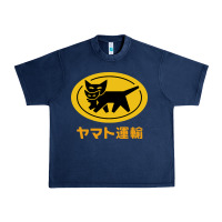 Navy yamato transfer Urban Heavy Tee - artisFamous