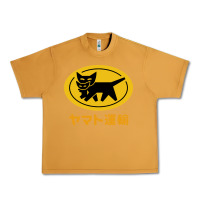 Peanut Butter yamato transfer Urban Heavy Tee - artisFamous