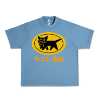 Pebble Blue yamato transfer Urban Heavy Tee - artisFamous
