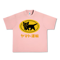 Salmon yamato transfer Urban Heavy Tee - artisFamous