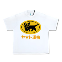 White yamato transfer Urban Heavy Tee - artisFamous