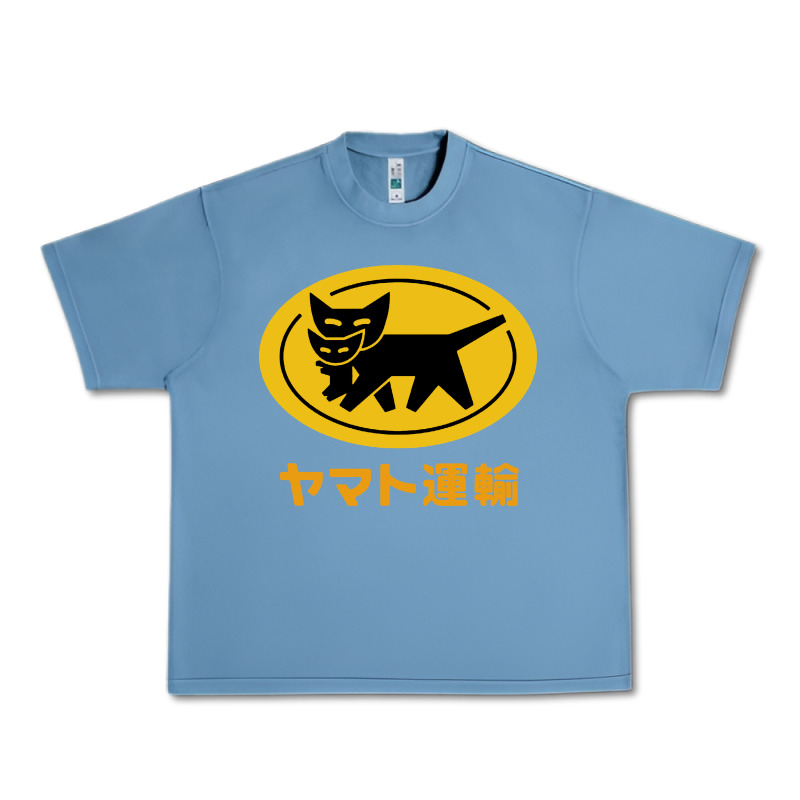 Yamato Transfer Urban Heavy Tee by artisFamous | Teevron
