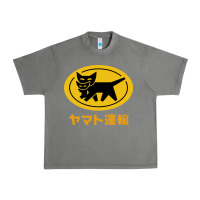 Tornado yamato transfer Urban Heavy Tee - artisFamous