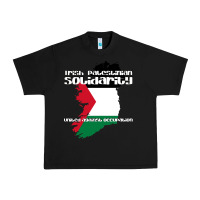 Black irish palestinian solidarity Urban Heavy Tee - artisFamous