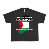Pigment Black irish palestinian solidarity Urban Heavy Tee - artisFamous
