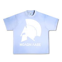 Grape Ice spartan helmet Urban Heavy Tee - artisFamous