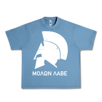 Pebble Blue spartan helmet Urban Heavy Tee - artisFamous