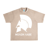 French Oak spartan helmet Urban Heavy Tee - artisFamous