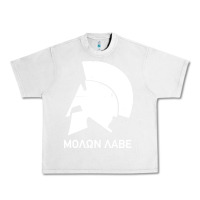 Lunar Rock spartan helmet Urban Heavy Tee - artisFamous