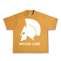 Peanut Butter spartan helmet Urban Heavy Tee - artisFamous