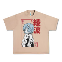 Burro aesthetic evangelion Urban Heavy Tee - artisFamous
