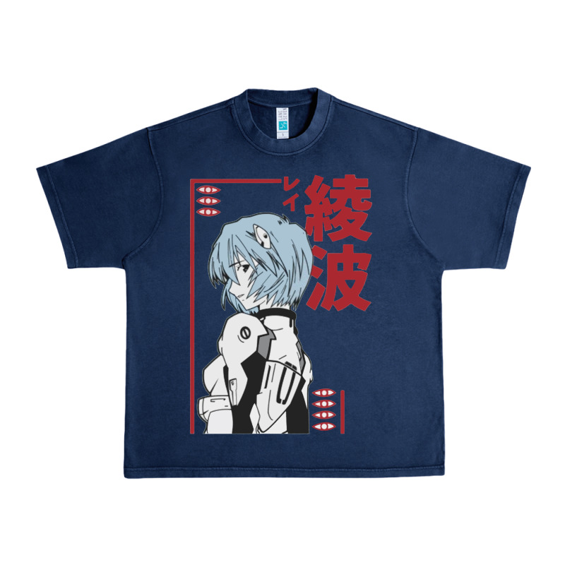 Aesthetic Evangelion Urban Heavy Tee by artisFamous | Teevron
