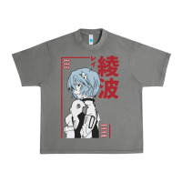 Tornado aesthetic evangelion Urban Heavy Tee - artisFamous