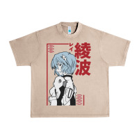 French Oak aesthetic evangelion Urban Heavy Tee - artisFamous