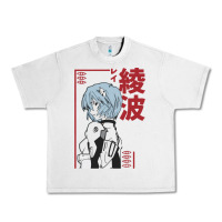 Lunar Rock aesthetic evangelion Urban Heavy Tee - artisFamous