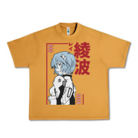 Peanut Butter aesthetic evangelion Urban Heavy Tee - artisFamous