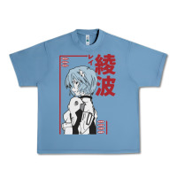 Aesthetic Evangelion Urban Heavy Tee | Teevron