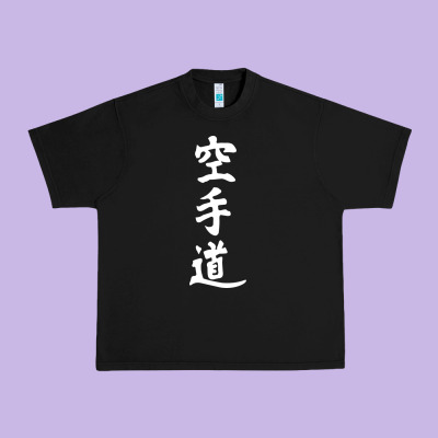 Kanji Karate Urban Heavy Tee Designed By Artisfamous