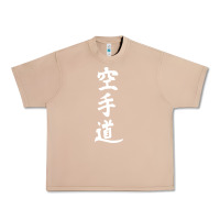 Burro kanji karate Urban Heavy Tee - artisFamous