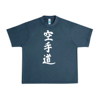Midnight Navy kanji karate Urban Heavy Tee - artisFamous