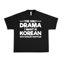 Black korean drama k drama korean Urban Heavy Tee - artisFamous
