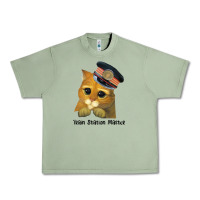 Oil Green cat tama train station master Urban Heavy Tee - artisFamous