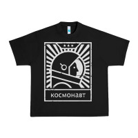 Black cosmonaut – retro soviet space race Urban Heavy Tee - artisFamous