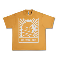 Peanut Butter cosmonaut – retro soviet space race Urban Heavy Tee - artisFamous