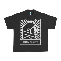 Pigment Black cosmonaut – retro soviet space race Urban Heavy Tee - artisFamous