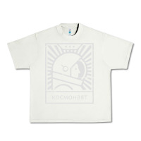 Pistachio cosmonaut – retro soviet space race Urban Heavy Tee - artisFamous