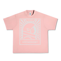 Salmon cosmonaut – retro soviet space race Urban Heavy Tee - artisFamous
