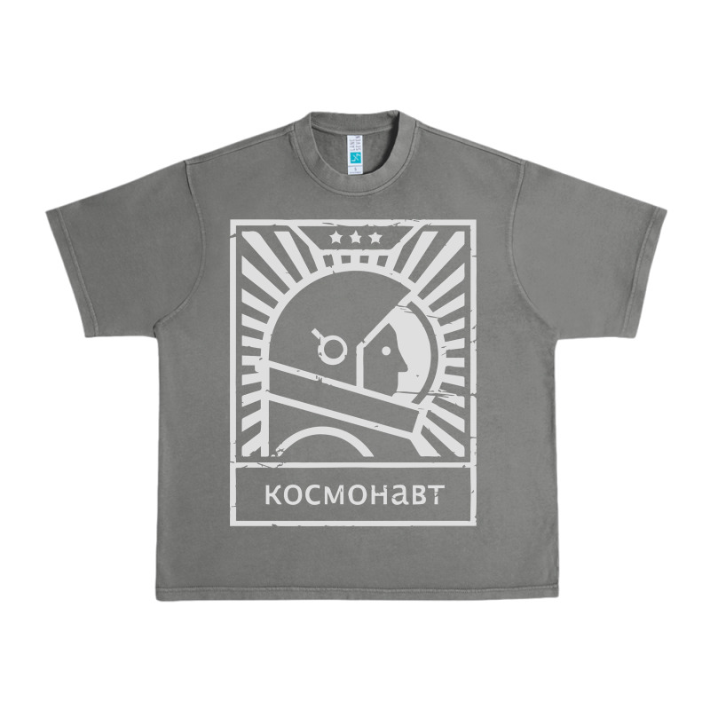 Cosmonaut – Retro Soviet Space Race Urban Heavy Tee by artisFamous | Teevron