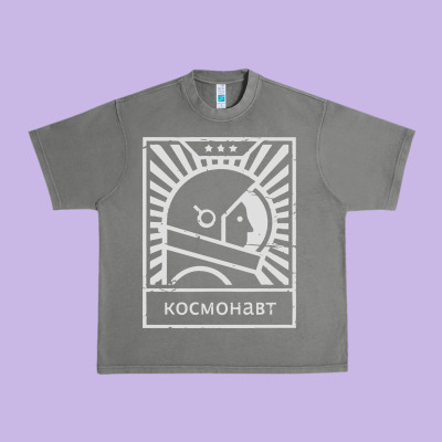 Cosmonaut – Retro Soviet Space Race Urban Heavy Tee Designed By Artisfamous
