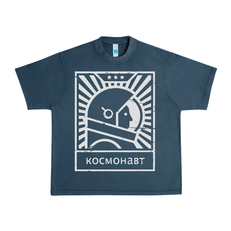 Cosmonaut – Retro Soviet Space Race Urban Heavy Tee by artisFamous | Teevron