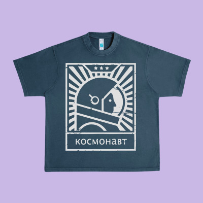 Cosmonaut – Retro Soviet Space Race Urban Heavy Tee Designed By Artisfamous