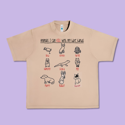 Animals I Can Kill With My Bare Hands Urban Heavy Tee Designed By Artisfamous