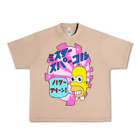 Burro mr funny sparkles Urban Heavy Tee - artisFamous