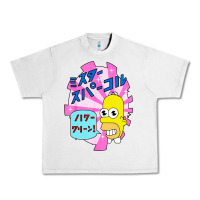 Lunar Rock mr funny sparkles Urban Heavy Tee - artisFamous