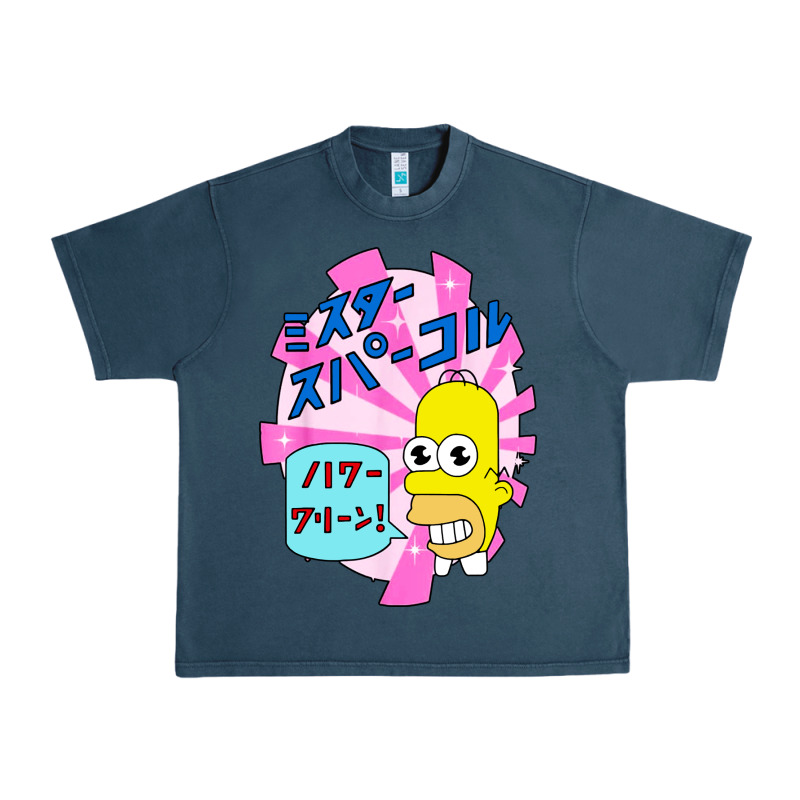 Mr Funny Sparkles Urban Heavy Tee by artisFamous | Teevron