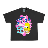 Pigment Black mr funny sparkles Urban Heavy Tee - artisFamous